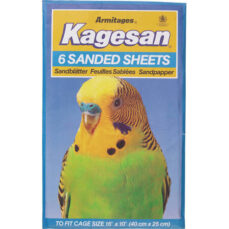 Kagesan Sandsheets No.5 Blue